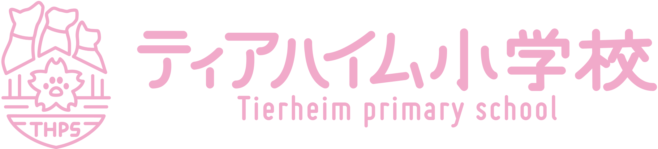 �e�B�A�n�C�����w�Z�w����