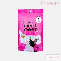 テイスティ！ meat meet gelee（ミートミートジュレ） 鮪 猫用 10g×7本入り（11446）