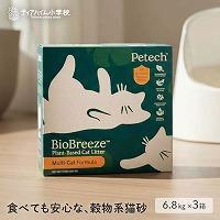 BioBreeze 猫が好きなやわらか猫砂 食べても安心 穀物タイプ 6.8kg×3（約6ヶ月分）