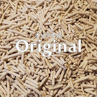 シグネチャー7 キャットリター（PEAS）えんどう豆の猫砂 オリジナル 2.5kg×2個（81788）