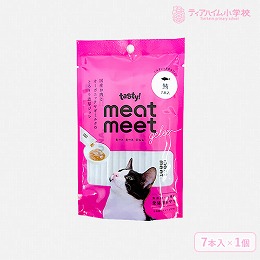 テイスティ！ meat meet gelee（ミートミートジュレ） 鮪 猫用 10g×7本入り（11446）