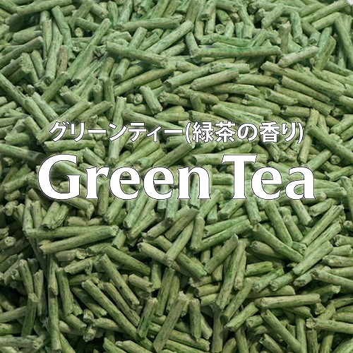 シグネチャー7 キャットリター（PEAS）えんどう豆の猫砂 グリーンティー (緑茶) 2.5kg×3個（81733）