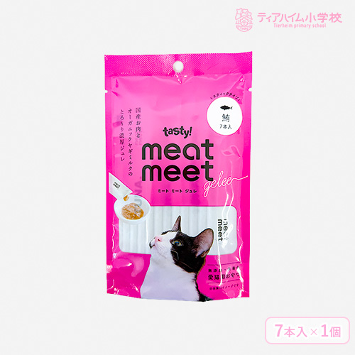 テイスティ！ meat meet gelee（ミートミートジュレ） 鮪 猫用 10g×7本入り（11446）