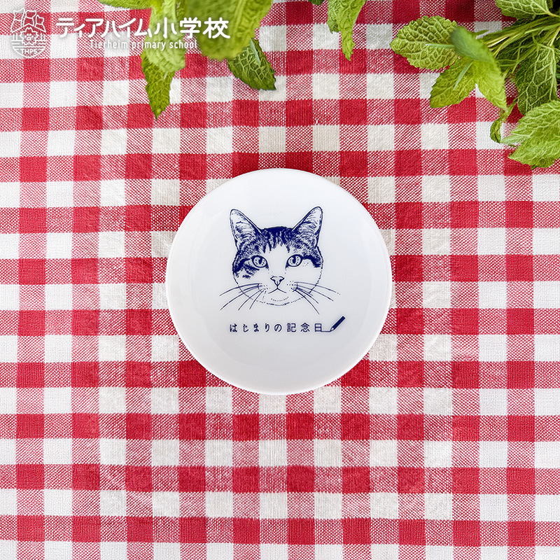 まめ皿（みみくん）