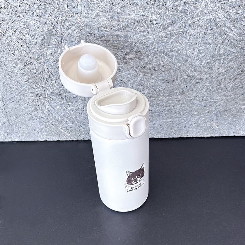 ロイくん水筒 320mL（67559）