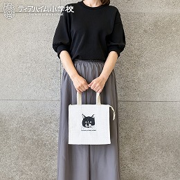 ロイくん保冷バッグ