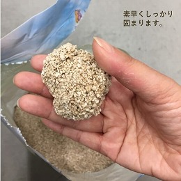 穀物の猫砂 スマートキャット 2.27kg×６袋（１ケース）