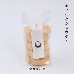 【定期購入】5000円コーヒーBセット（宅急便コンパクト配達）